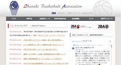 Desktop Screenshot of ibarakibasketball.com