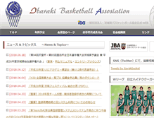Tablet Screenshot of ibarakibasketball.com